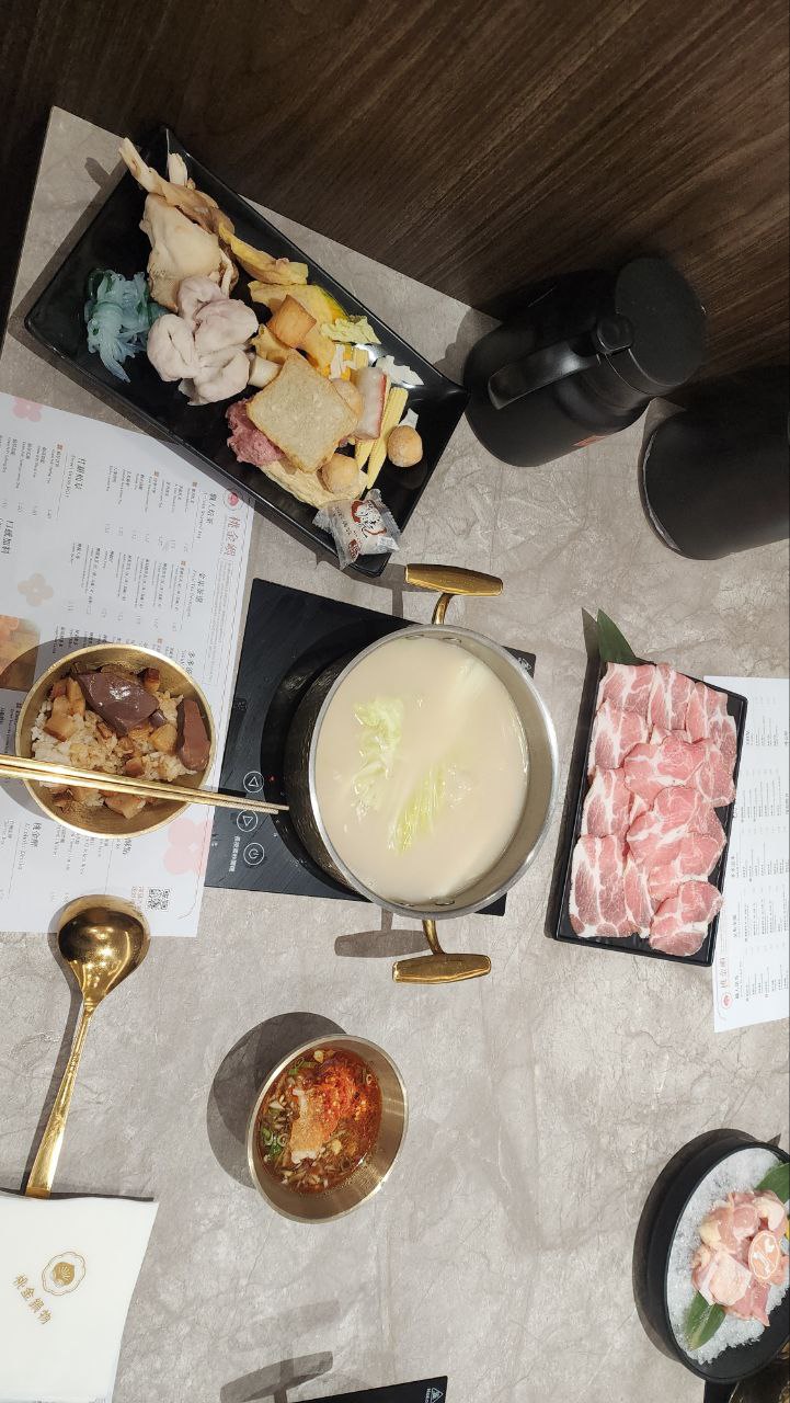 精緻手搖飲特調